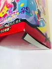 【中古】 星空凛「ラブライブ!」プレミアムフィギュア“RIN-それは僕たちの奇跡”【フィギュア】【飾磨店】