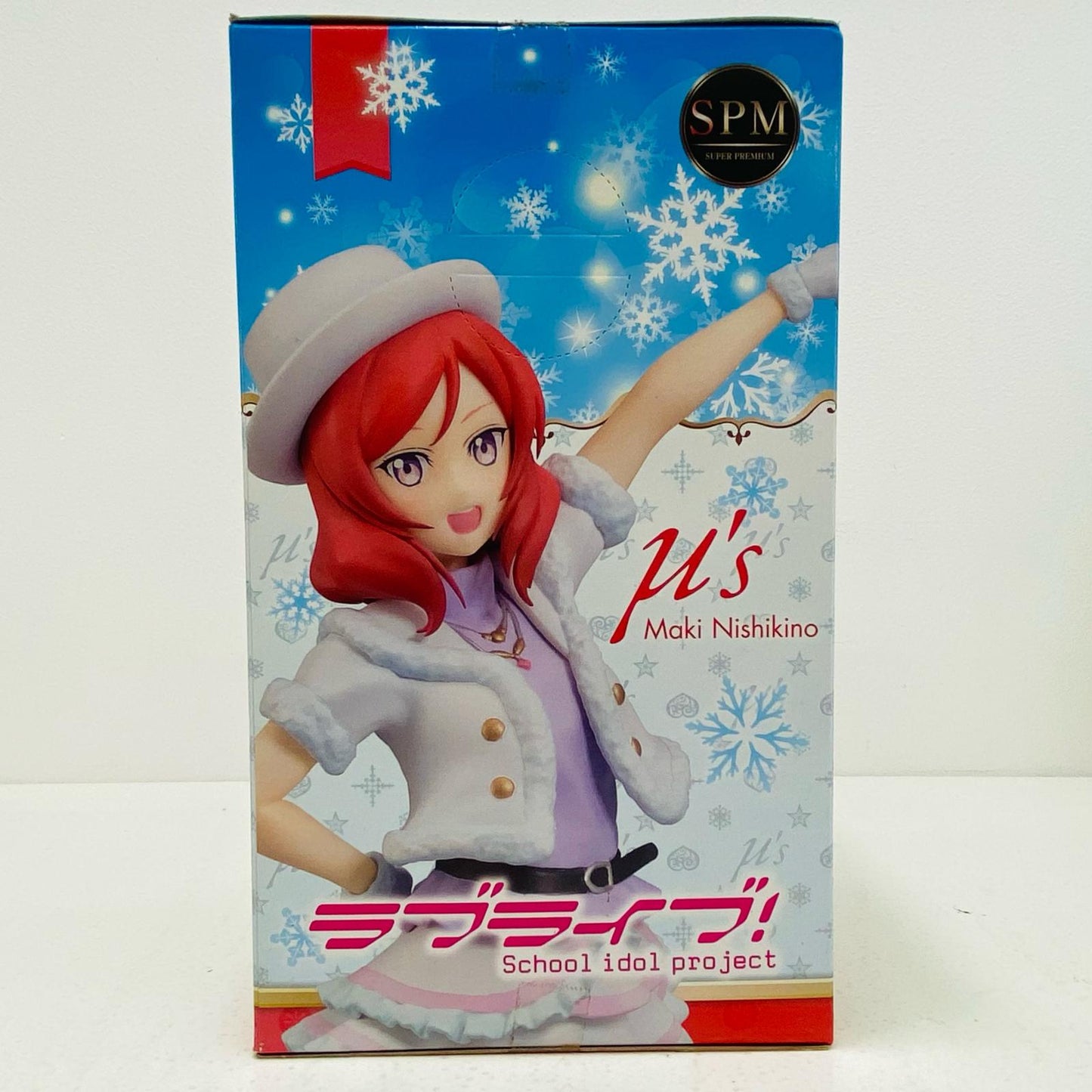 【中古】 西木野真姫「ラブライブ!」スーパープレミアムフィギュア”西木野真姫-Snowhalation”【フィギュア】【飾磨店】