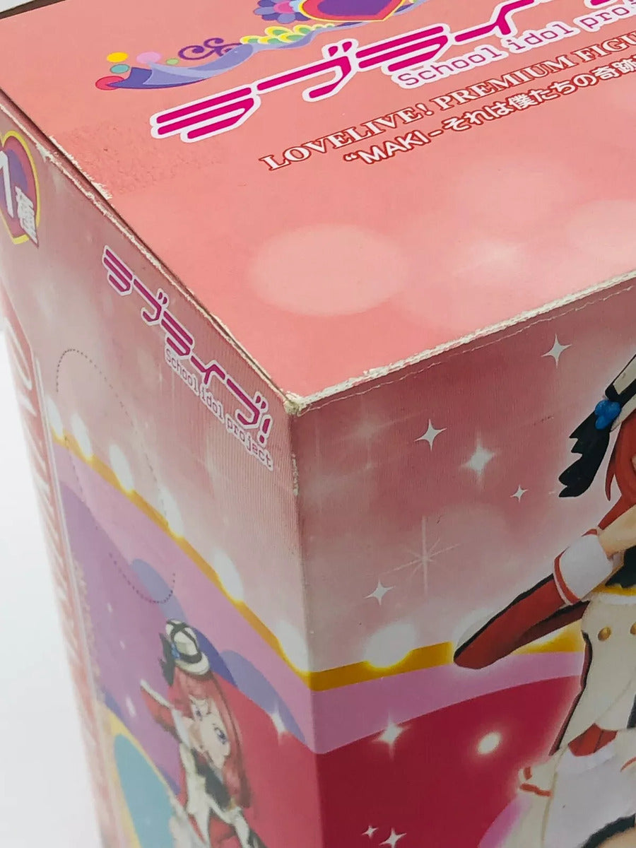 【中古】 西木野真姫「ラブライブ!」プレミアムフィギュア“MAKI-それは僕たちの奇跡”【フィギュア】【飾磨店】
