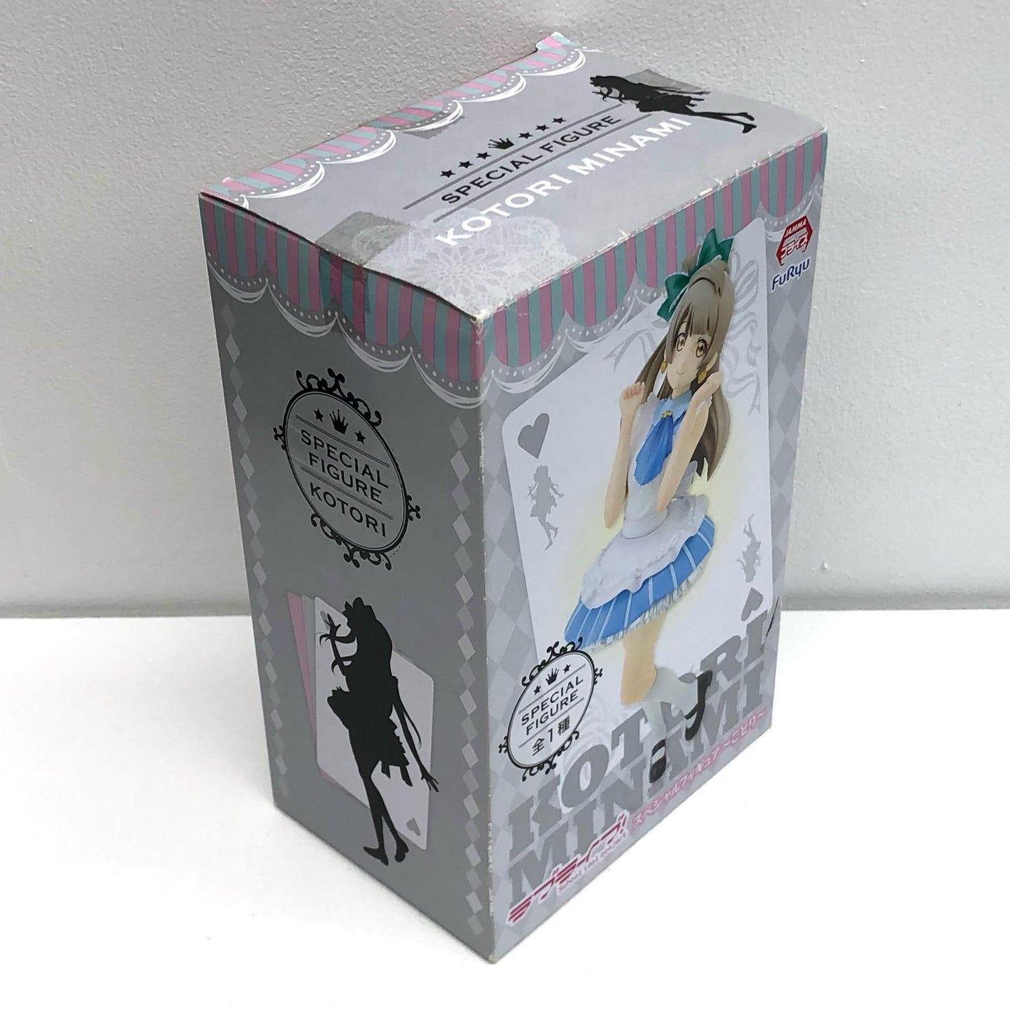 【中古】 南ことり「ラブライブ!」スペシャルフィギュア【フィギュア】【飾磨店】