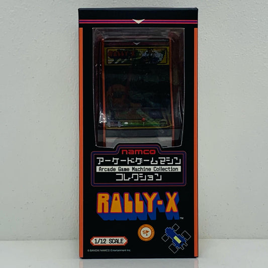【中古】 namcoアーケードゲームマシンコレクションラリーX1/12ABS製塗装済み完成品【フィギュア】