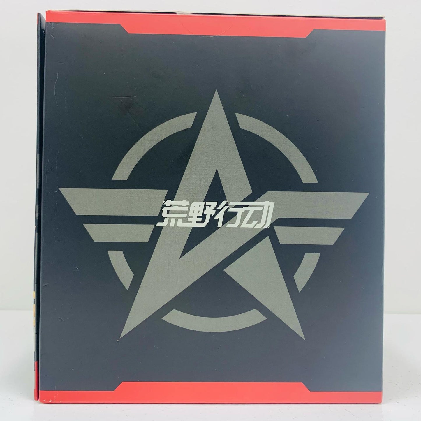 エージェント・ニキシア「荒野行動」1/7PVC&ABS製塗装済み完成品【フィギュア】