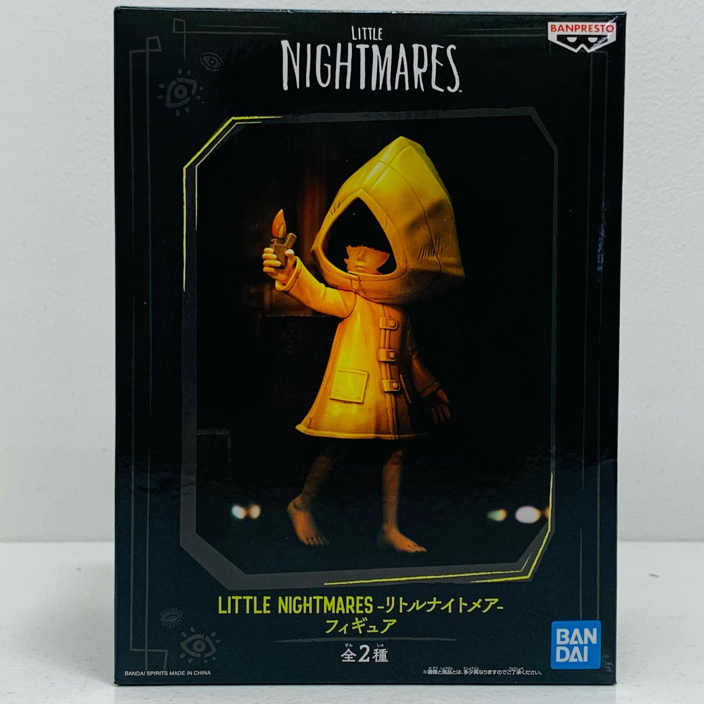 【中古】 シックス「LITTLENIGHTMARES-リトルナイトメア-」フィギュア LITTLE NIGHTMARES フィギュア シックス 2615470【フィギュア】【飾磨店】