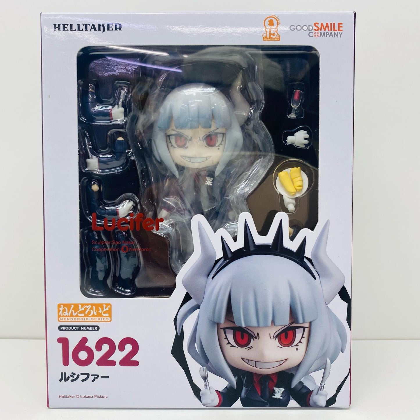 【中古】 ねんどろいどルシファー「Helltaker」【フィギュア】