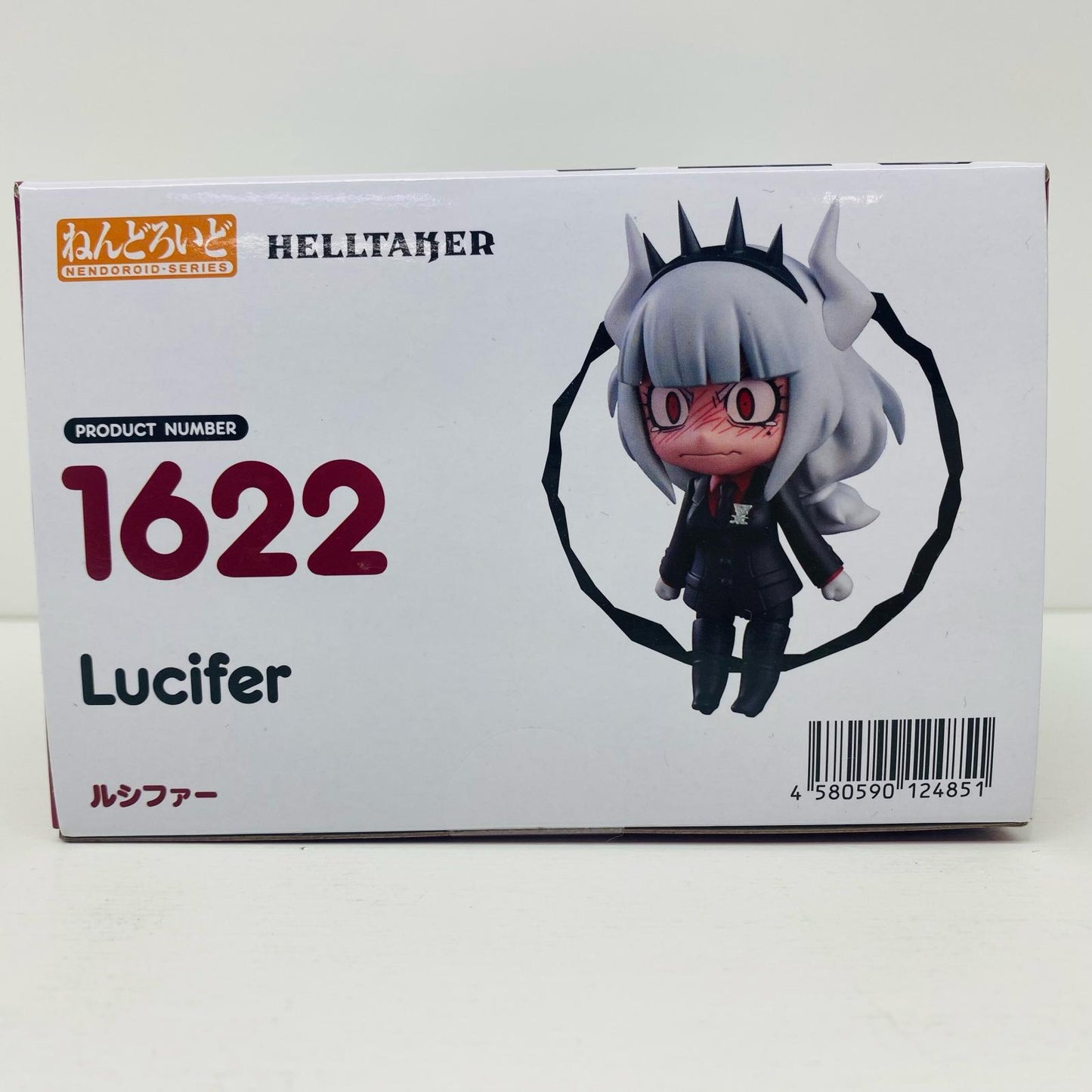 【中古】 ねんどろいどルシファー「Helltaker」【フィギュア】