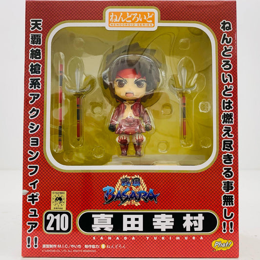 【中古】 ねんどろいど真田幸村「戦国BASARA」【フィギュア】【飾磨店】