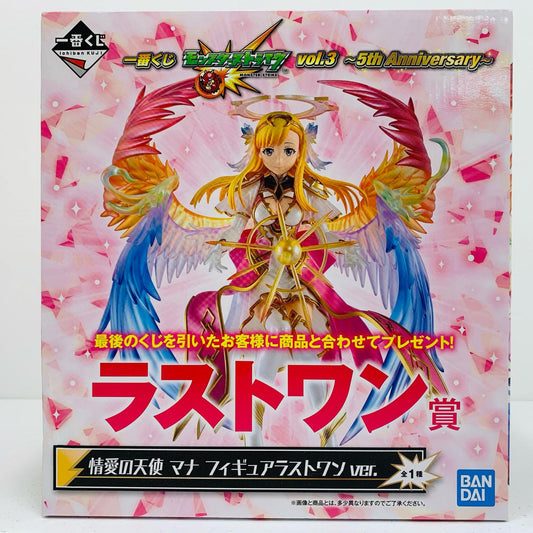 【中古】 情愛の天使マナラストワンver.「一番くじモンスターストライクvol.3~5thAnniversary~」ラストワン賞フィギュア【フィギュア】【飾磨店】