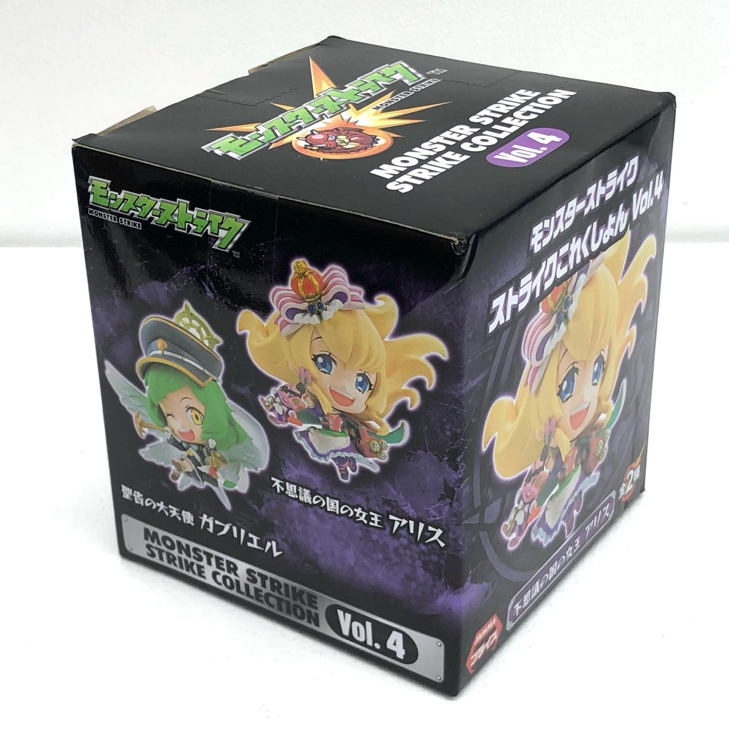 【中古】 モンスターストライク フィギュア 不思議の国の女王アリス ストライクこれくしょん Vol.4【フィギュア】【飾磨店】