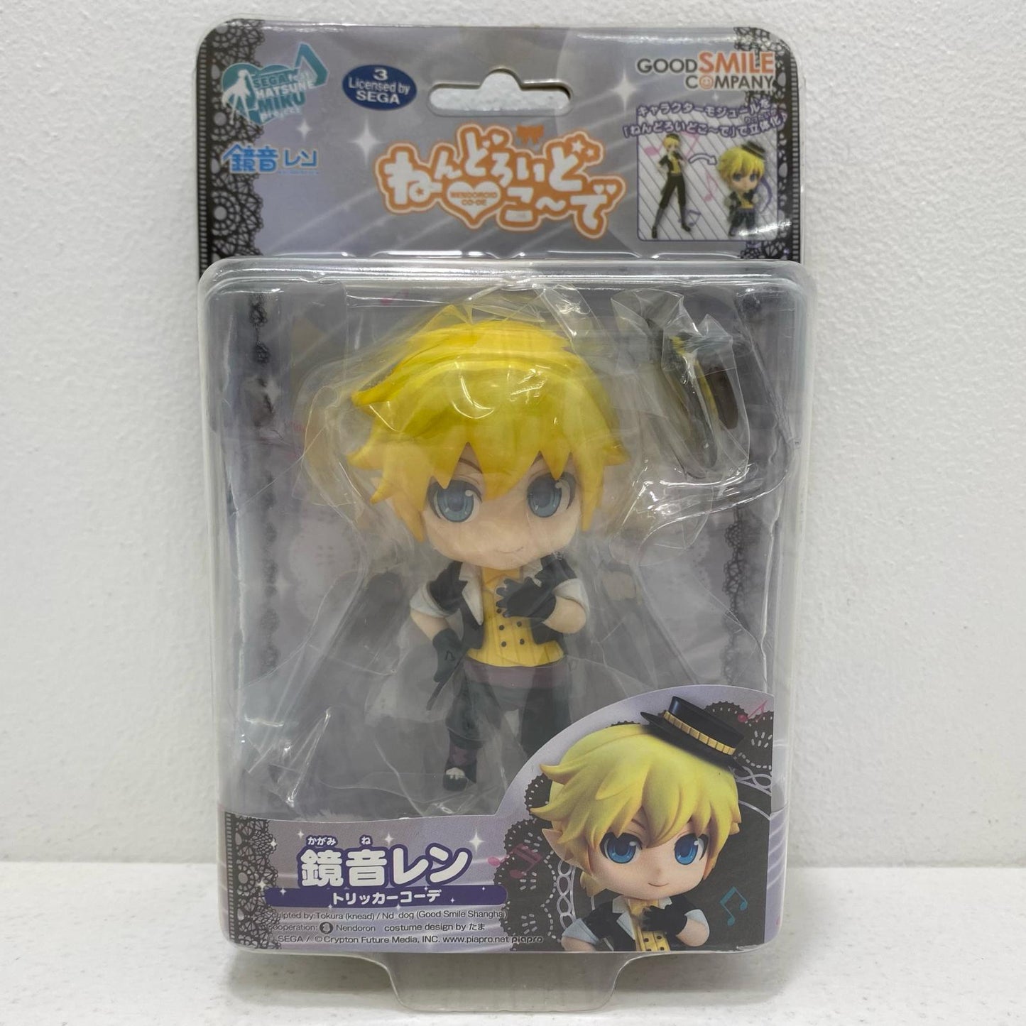 【中古】 ねんどろいどこ~で鏡音レントリッカーコーデ「キャラクターボーカルシリーズ02鏡音リン・レン」【フィギュア】