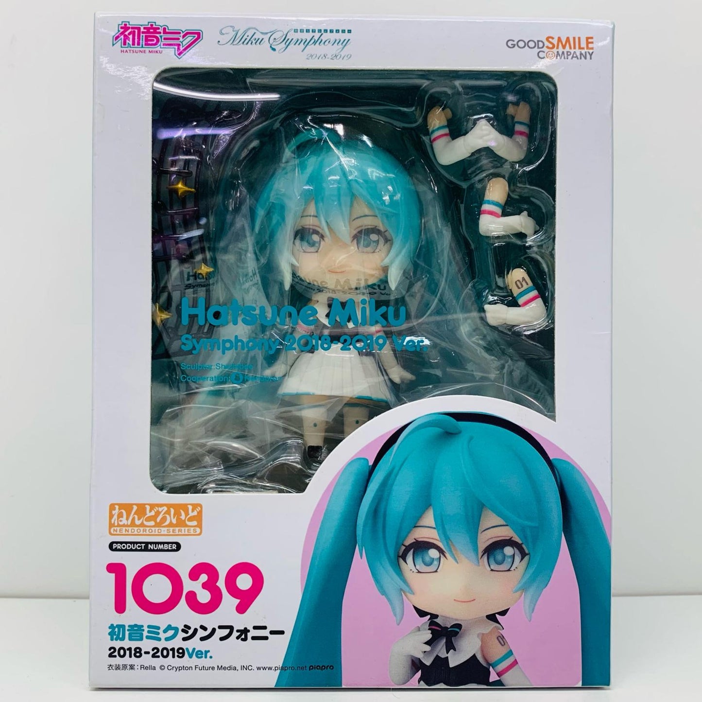 【中古】 ねんどろいど初音ミクシンフォニー2018-2019Ver.「キャラクター・ボーカル・シリーズ01初音ミク」【フィギュア】