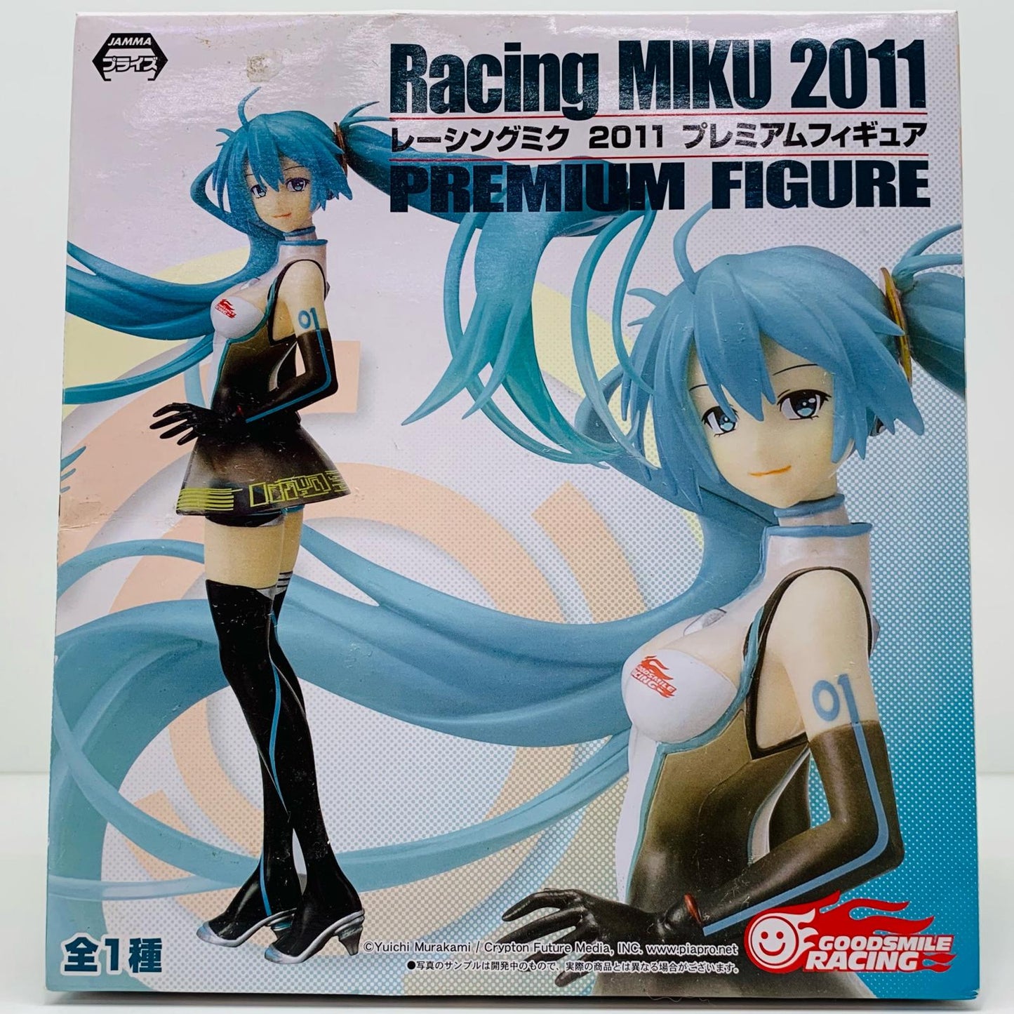 【中古】 レーシングミク2011プレミアムフィギュア「キャラクター・ボーカル・シリーズ01初音ミク」【フィギュア】