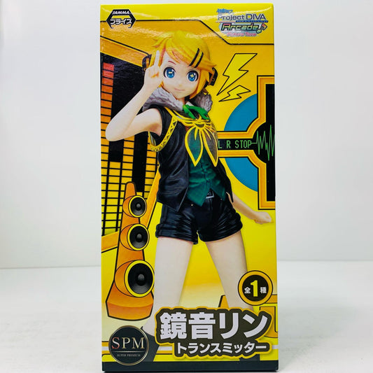 【中古】 鏡音リン