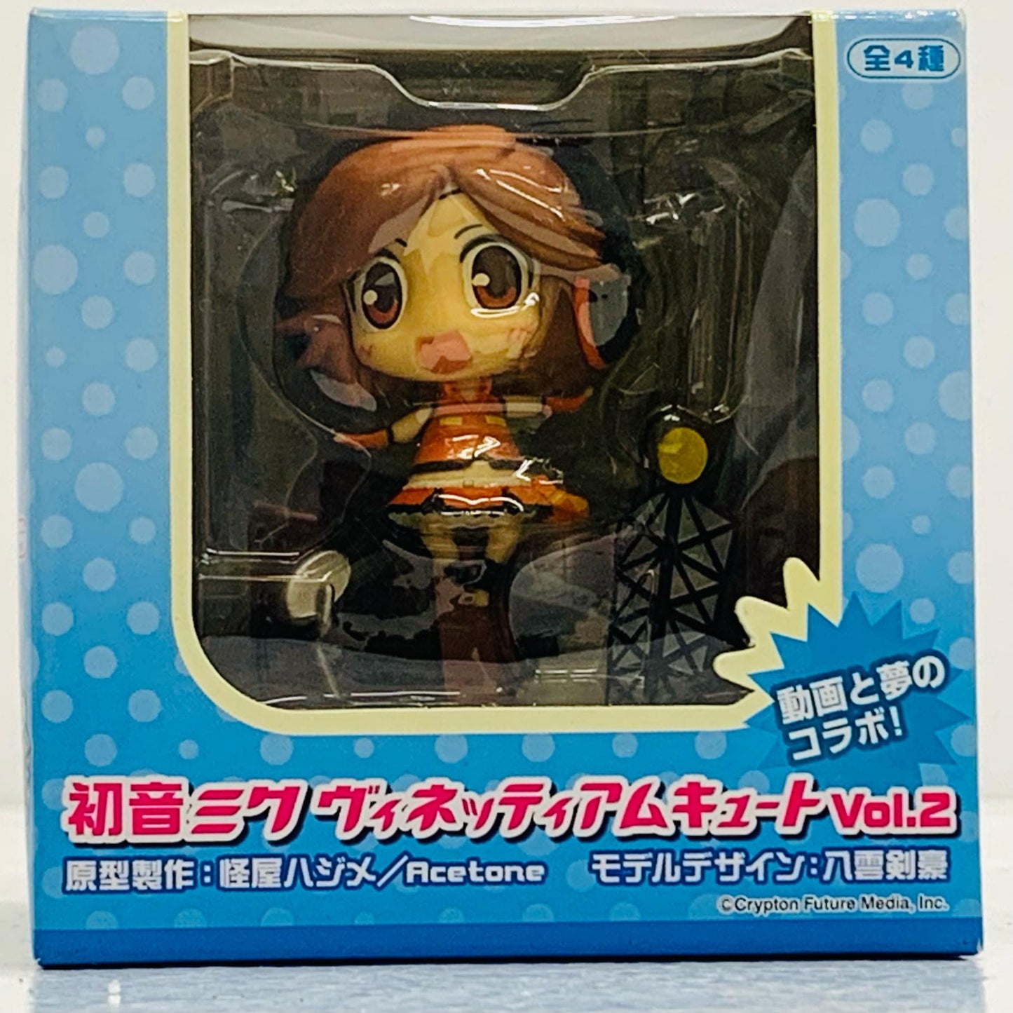 【中古】 咲音メイコ「VOCALOID」初音ミクヴィネッティアムキュートVol.2【フィギュア】