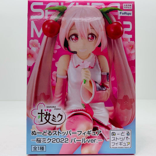 【中古】 桜ミクぬーどるストッパーフィギュア-桜ミク2022パールver.-「キャラクター・ボーカル・シリーズ01初音ミク」【フィギュア】