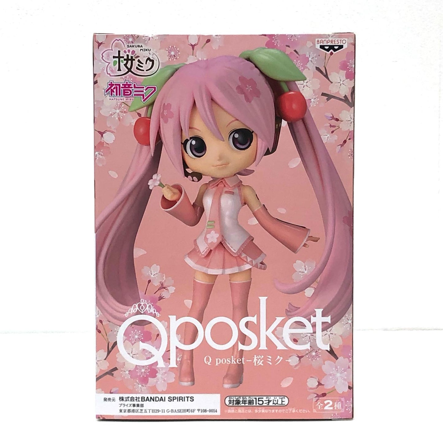 【中古】 桜ミクB(パステルトーンカラー)「初音ミク」Qposket-桜ミク-【フィギュア】