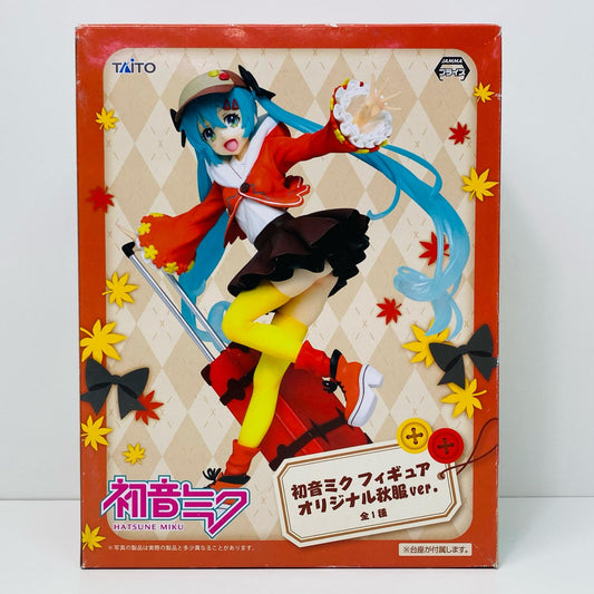 【中古】 初音ミク(オリジナル秋服ver.)フィギュア「キャラクター・ボーカル・シリーズ01初音ミク」【フィギュア】【飾磨店】