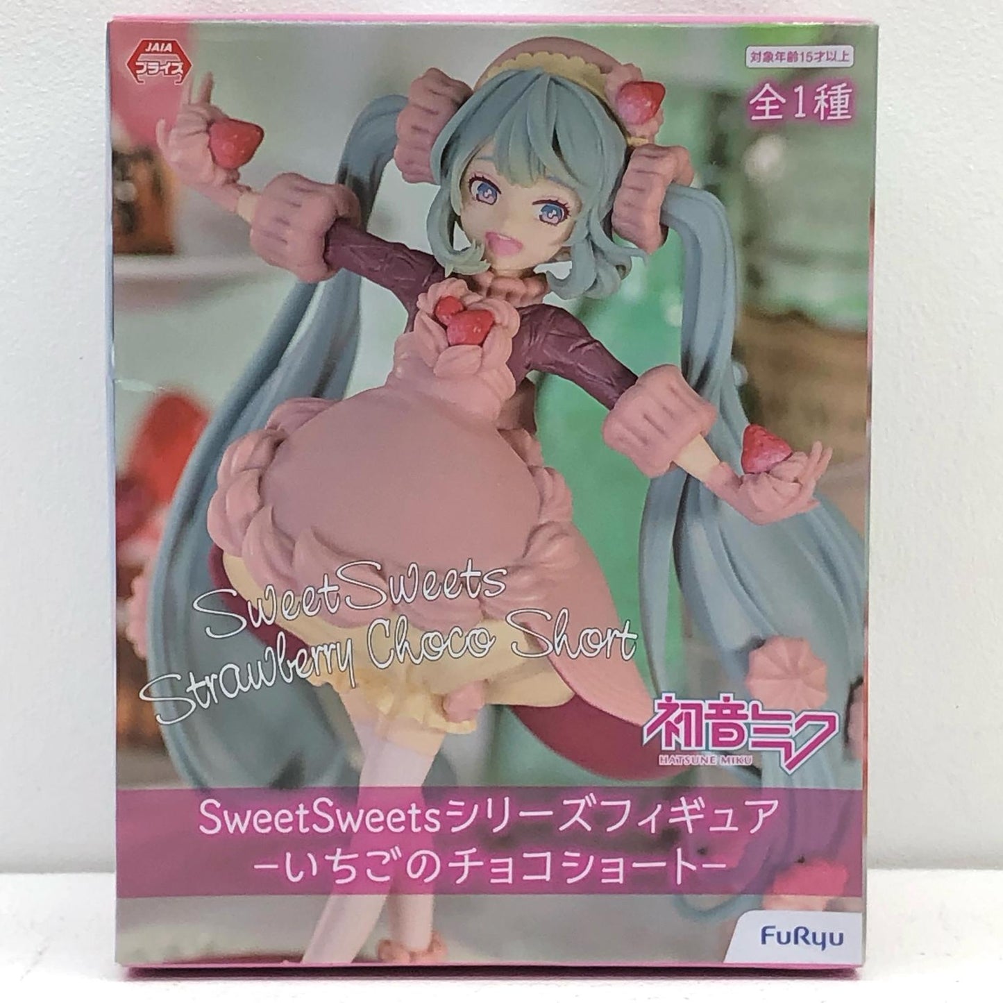 【中古】 初音ミク「VOCALOID」SweetSweetsシリーズフィギュア-いちごのチョコショート-【フィギュア】【飾磨店】