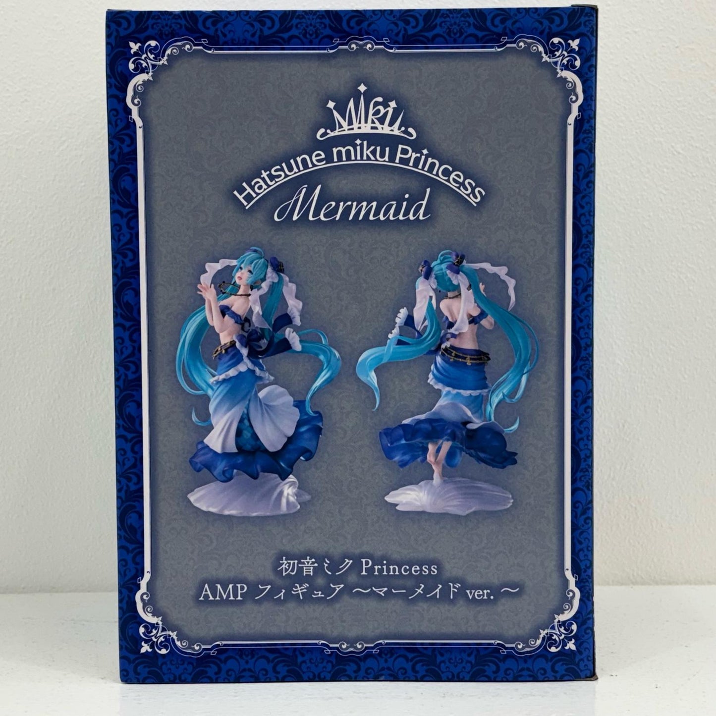 【中古】 初音ミクPrincessAMPフィギュア~マーメイドver.~「キャラクター・ボーカル・シリーズ01初音ミク」【フィギュア】