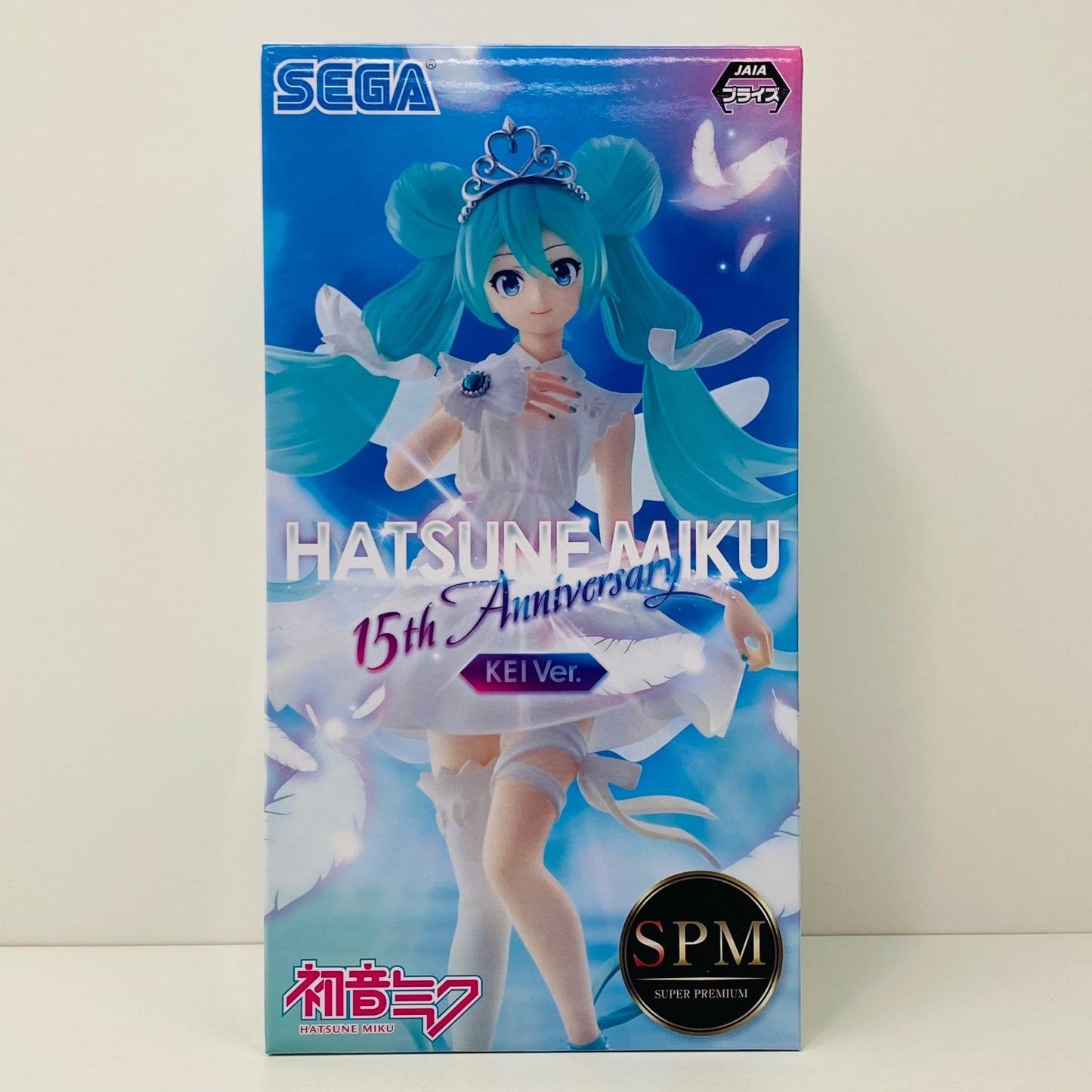 【中古】 初音ミク~15thAnniversary~KEIVer.スーパープレミアムフィギュア「キャラクター・ボーカル・シリーズ01初音ミク」 ボーカロイド フィギュア 初音ミク スーパープレミアムフィギュア 15th Anniversary KEI Ver. 1059890【フィギュア】【飾磨店】