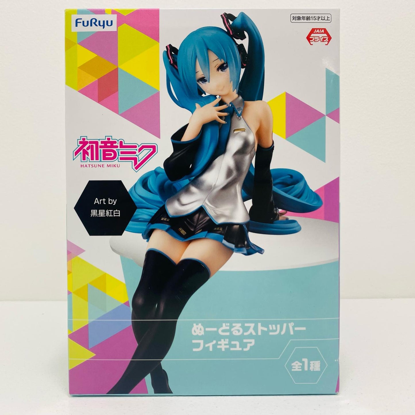 【中古】 初音ミク-ぬーどるストッパーフィギュア「初音ミク」【フィギュア】