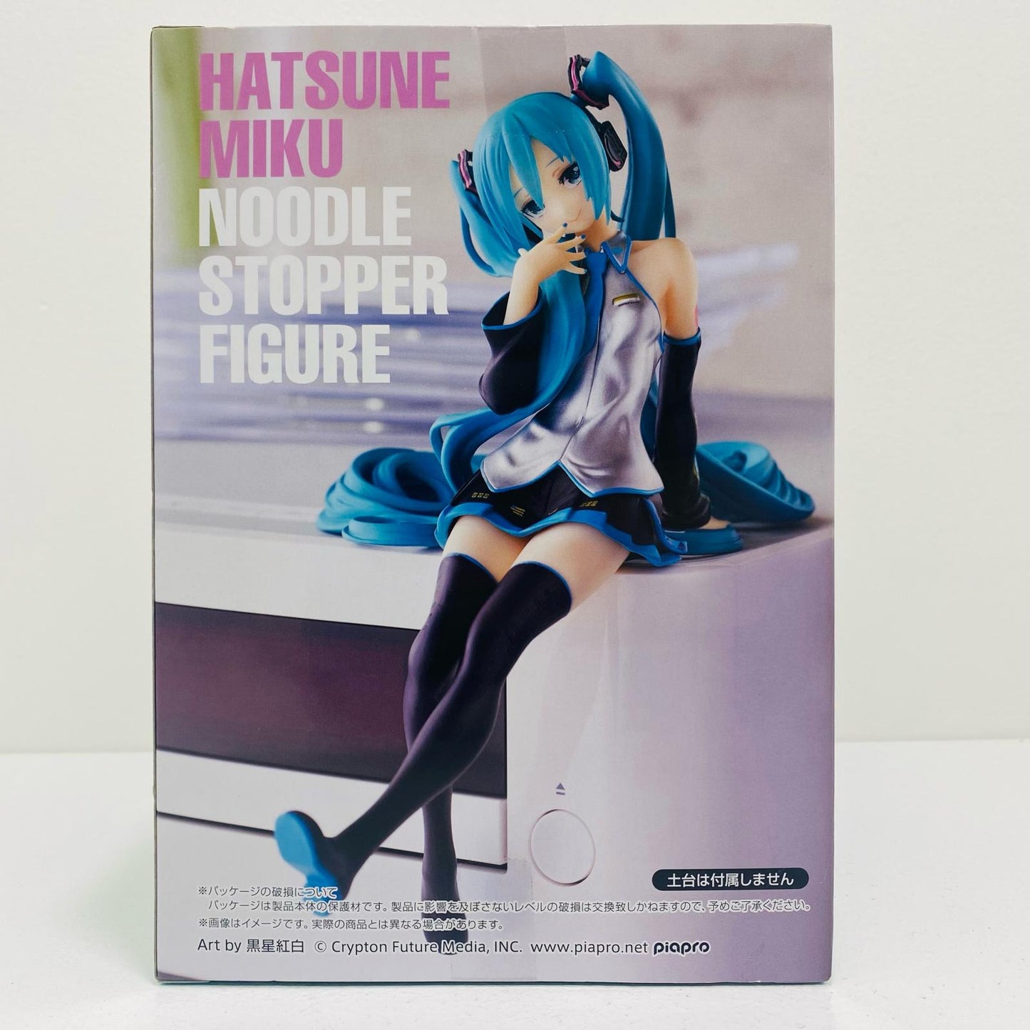 【中古】 初音ミク-ぬーどるストッパーフィギュア「初音ミク」【フィギュア】