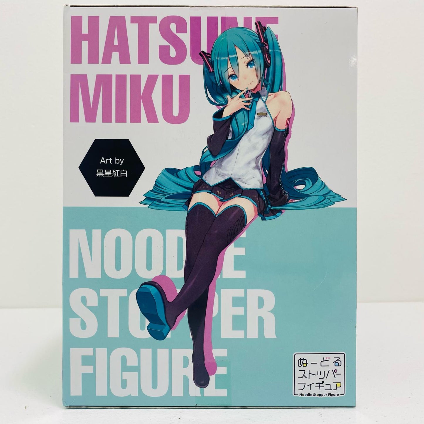 【中古】 初音ミク-ぬーどるストッパーフィギュア「初音ミク」【フィギュア】