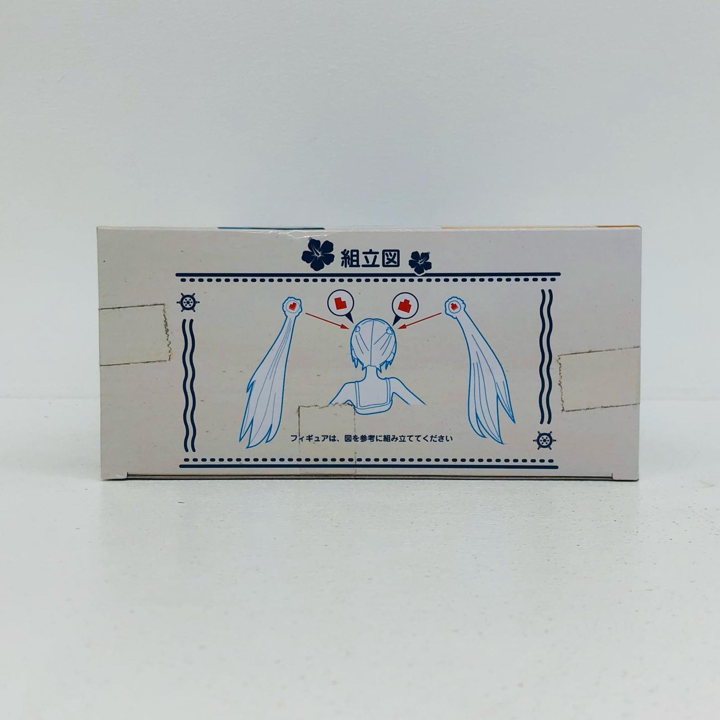 【中古】 初音ミク フィギュア 初音ミク スーパープレミアム 1033353【フィギュア】【加古川物流】