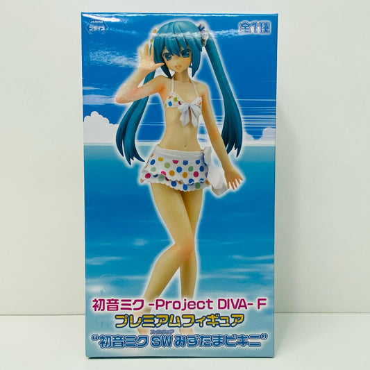 【中古】 初音ミクプレミアムフィギュア”初音ミクSWみずたまビキニ”「初音ミク-ProjectDIVA-F」【フィギュア】