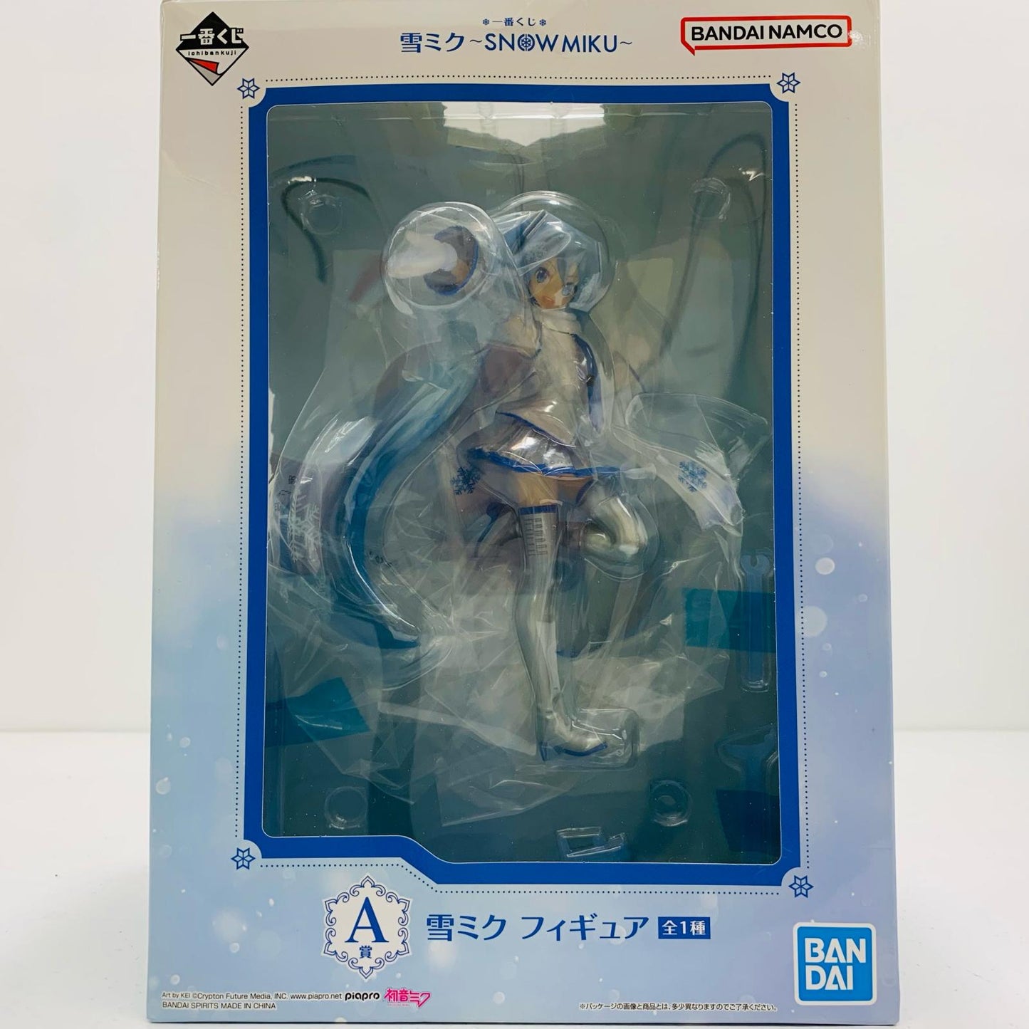 【中古】 雪ミク「一番くじ雪ミク~SNOWMIKU~」A賞フィギュア ボーカロイド フィギュア 雪ミク 一番くじ 雪ミク~SNOWMIKU A賞【フィギュア】【飾磨店】