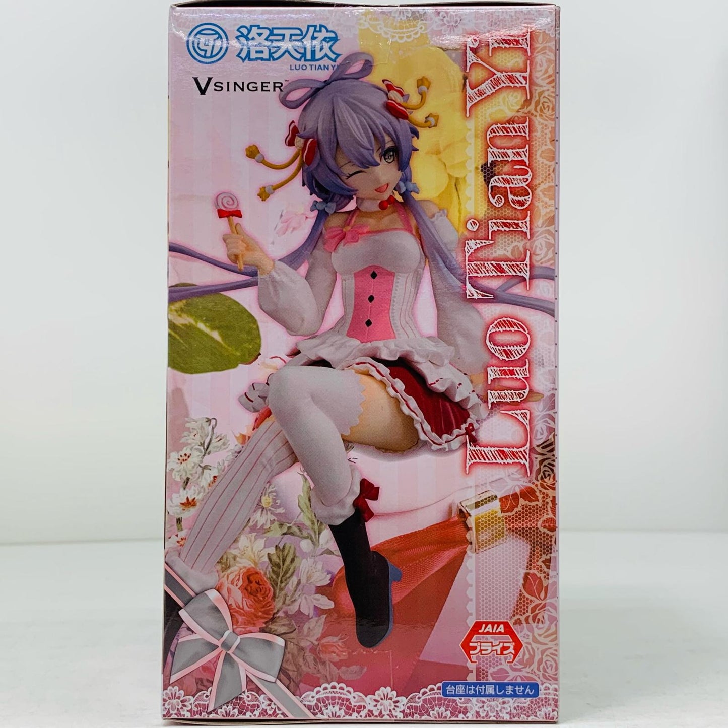 洛天依「VOCALOID4Library洛天依」ぬーどるストッパーフィギュア-洛天依・Lollypopver.-【フィギュア】