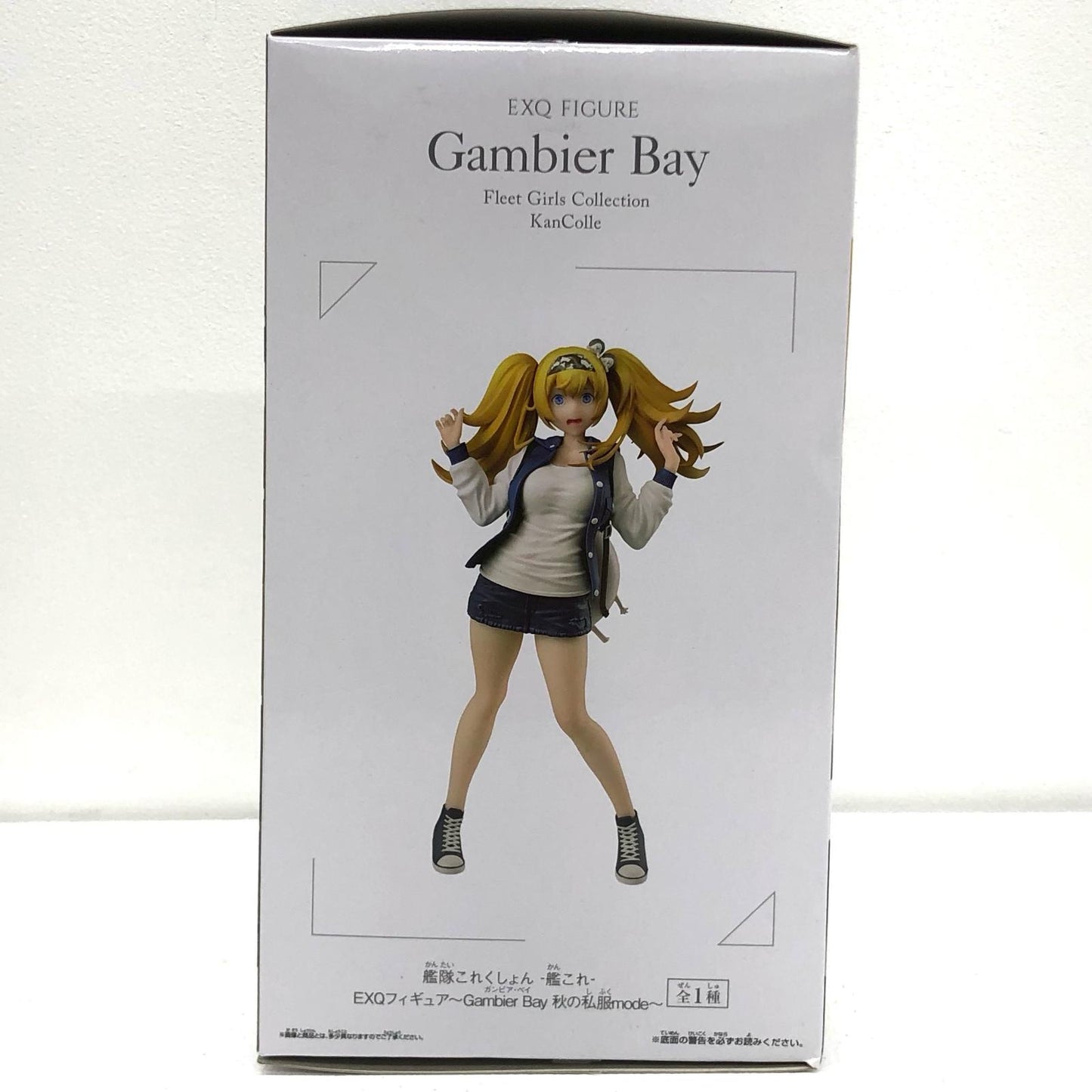 【中古】 ガンビア・ベイ「艦隊これくしょん~艦これ~」~GambierBay秋の私服mode~【フィギュア】【加古川物流】