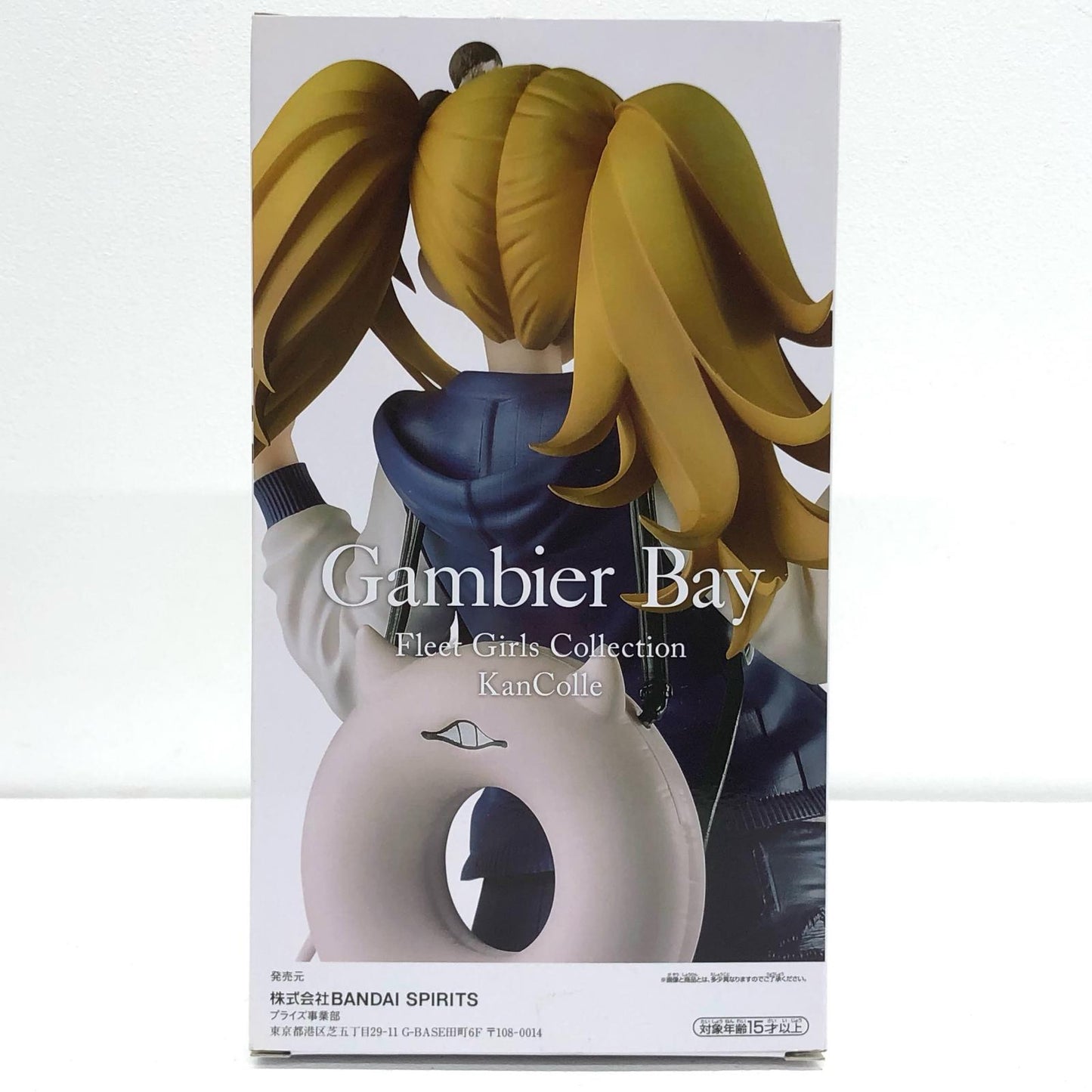 【中古】 ガンビア・ベイ「艦隊これくしょん~艦これ~」~GambierBay秋の私服mode~【フィギュア】【加古川物流】