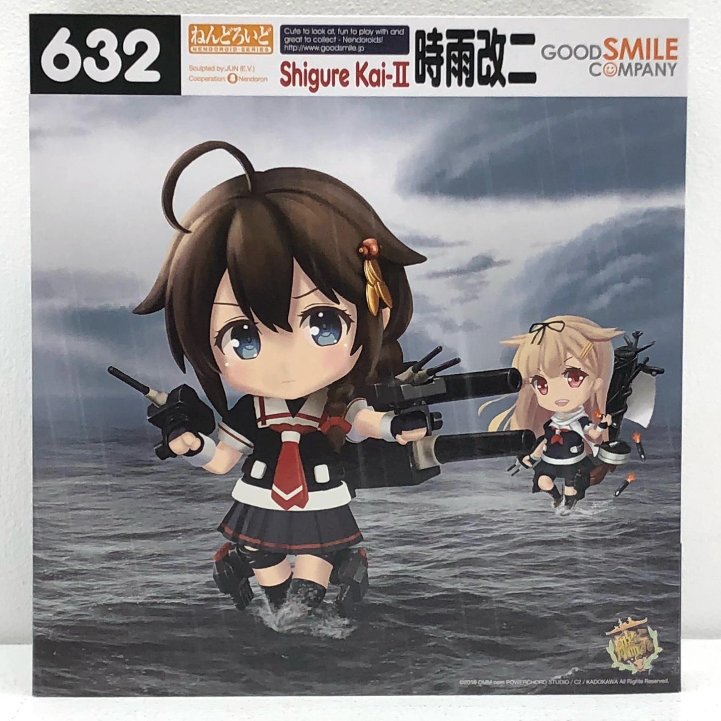 【中古】 ねんどろいど時雨改二「艦隊これくしょん~艦これ~」【フィギュア】【加古川物流】