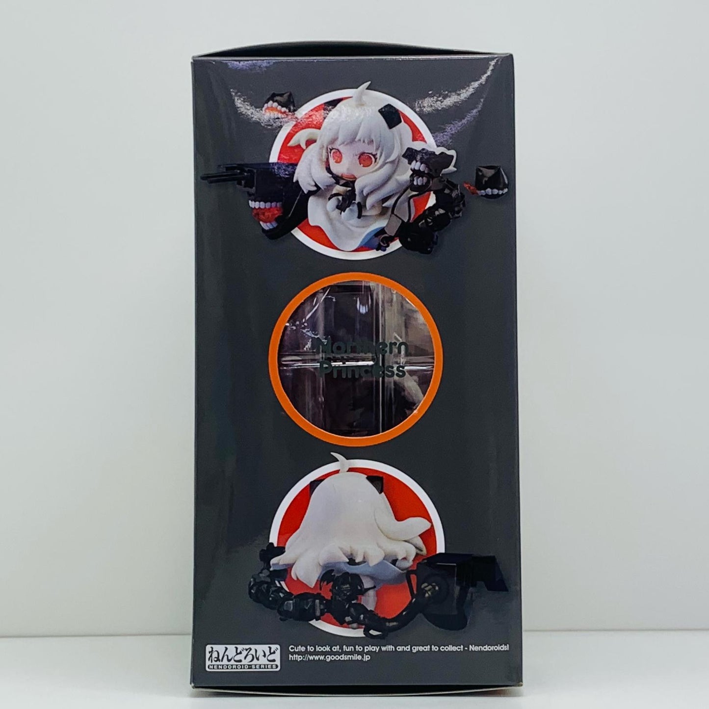 【中古】 ねんどろいど北方棲姫「艦隊これくしょん~艦これ~」【フィギュア】