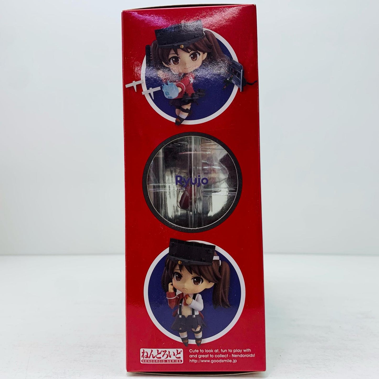 【中古】 ねんどろいど龍驤「艦隊これくしょん~艦これ~」【フィギュア】【飾磨店】