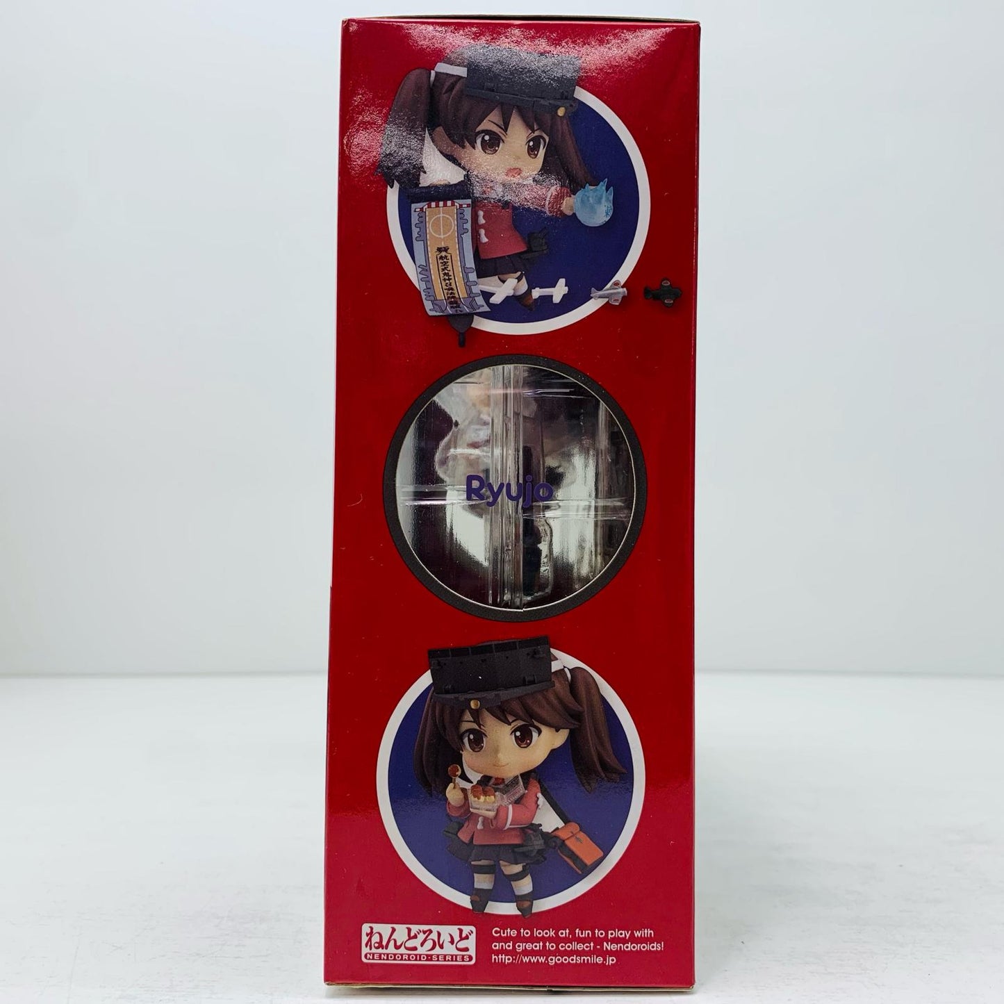 【中古】 ねんどろいど龍驤「艦隊これくしょん~艦これ~」【フィギュア】【飾磨店】