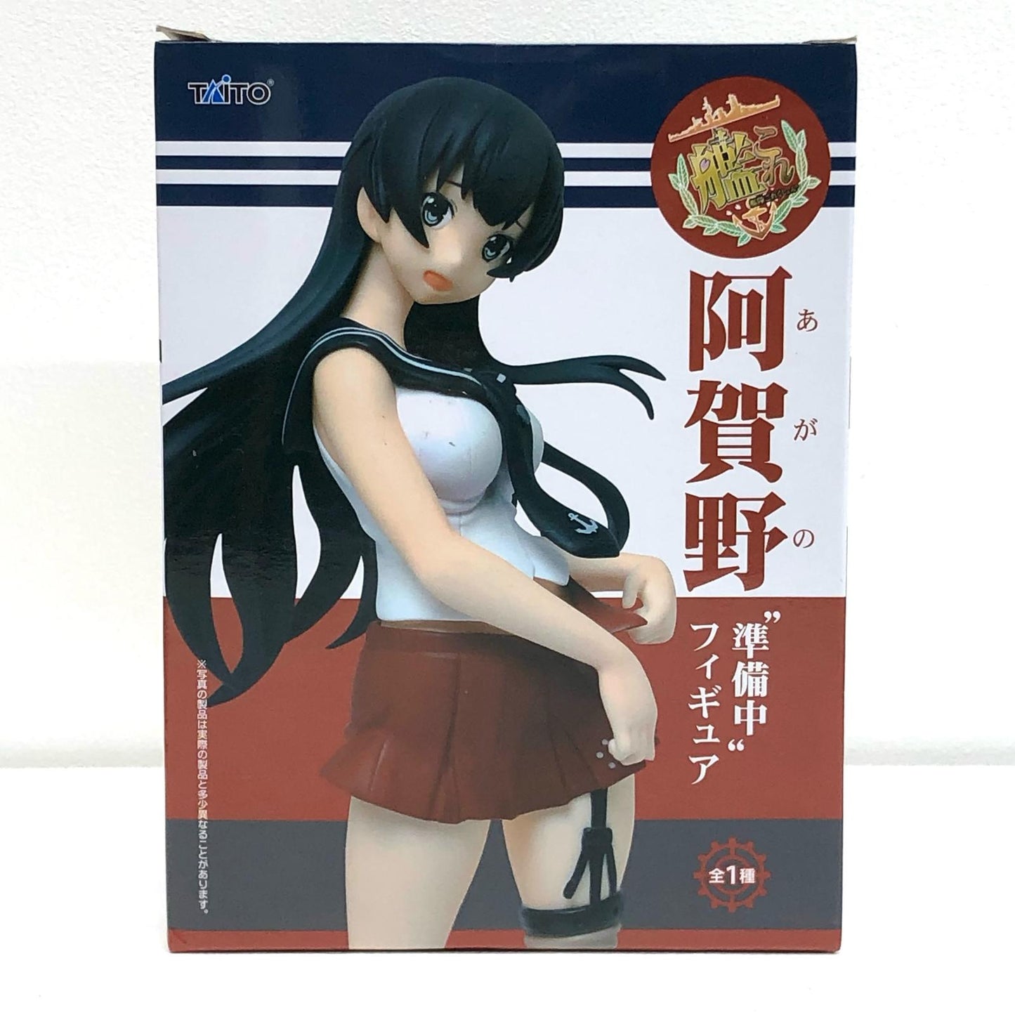 【中古】 艦隊これくしょん~艦これ~ フィギュア 阿賀野 準備中 459948200【フィギュア】【飾磨店】