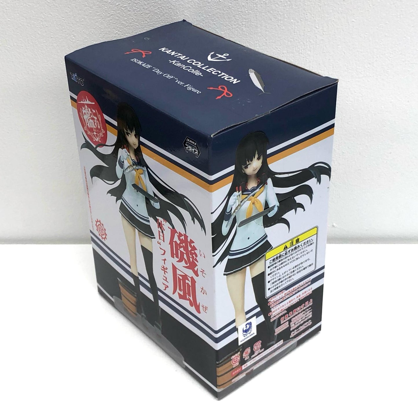 【中古】 艦隊これくしょん~艦これ~ フィギュア 磯風 休日 459940100【フィギュア】【飾磨店】