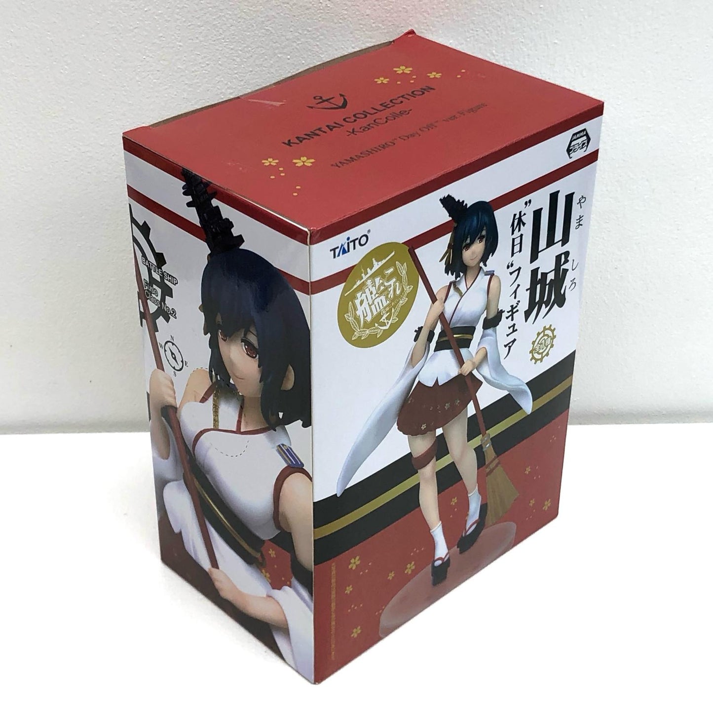 【中古】 山城「艦隊これくしょん~艦これ~」“休日”フィギュア【フィギュア】