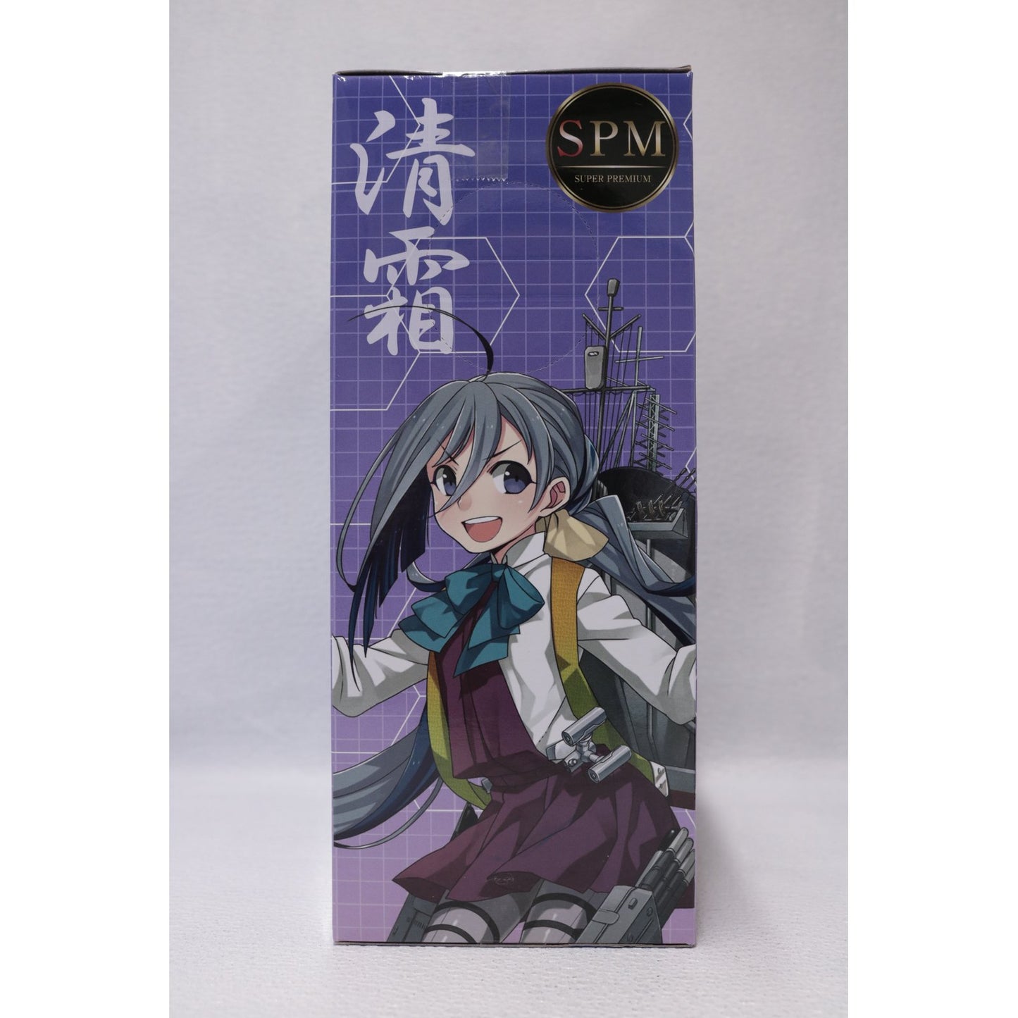 【中古】 艦隊これくしょん~艦これ~ フィギュア 清霜 スーパープレミアム 礼号作戦【フィギュア】【飾磨店】