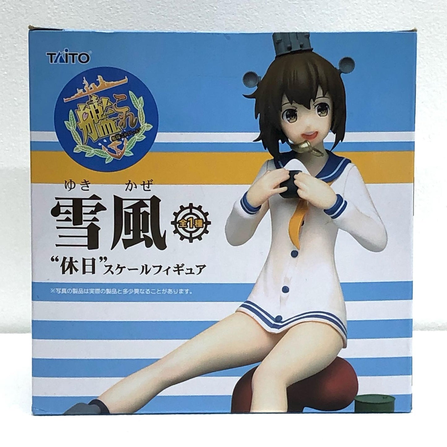 【中古】 雪風「艦隊これくしょん~艦これ~」“休日”スケールフィギュア【フィギュア】【飾磨店】