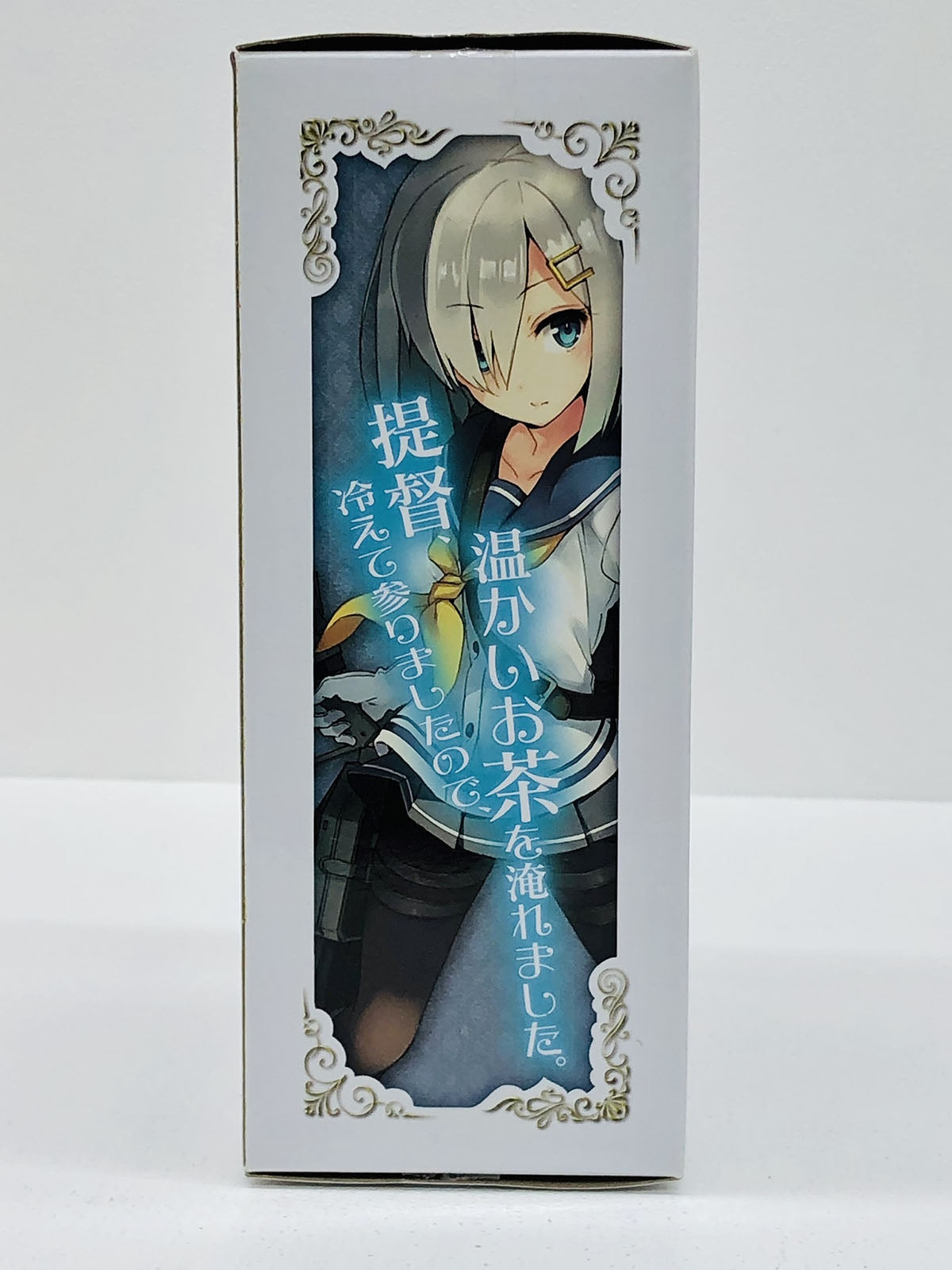【中古】 艦隊これくしょん~艦これ~ フィギュア 浜風 SQ Ceylon Tea Party 36335【フィギュア】【飾磨店】