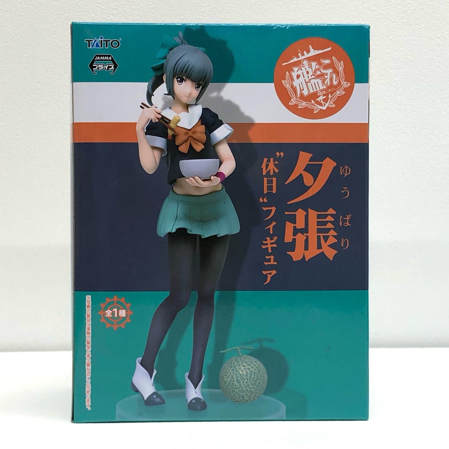 【中古】 艦隊これくしょん~艦これ~ フィギュア 夕張 休日 459965000【フィギュア】【飾磨店】