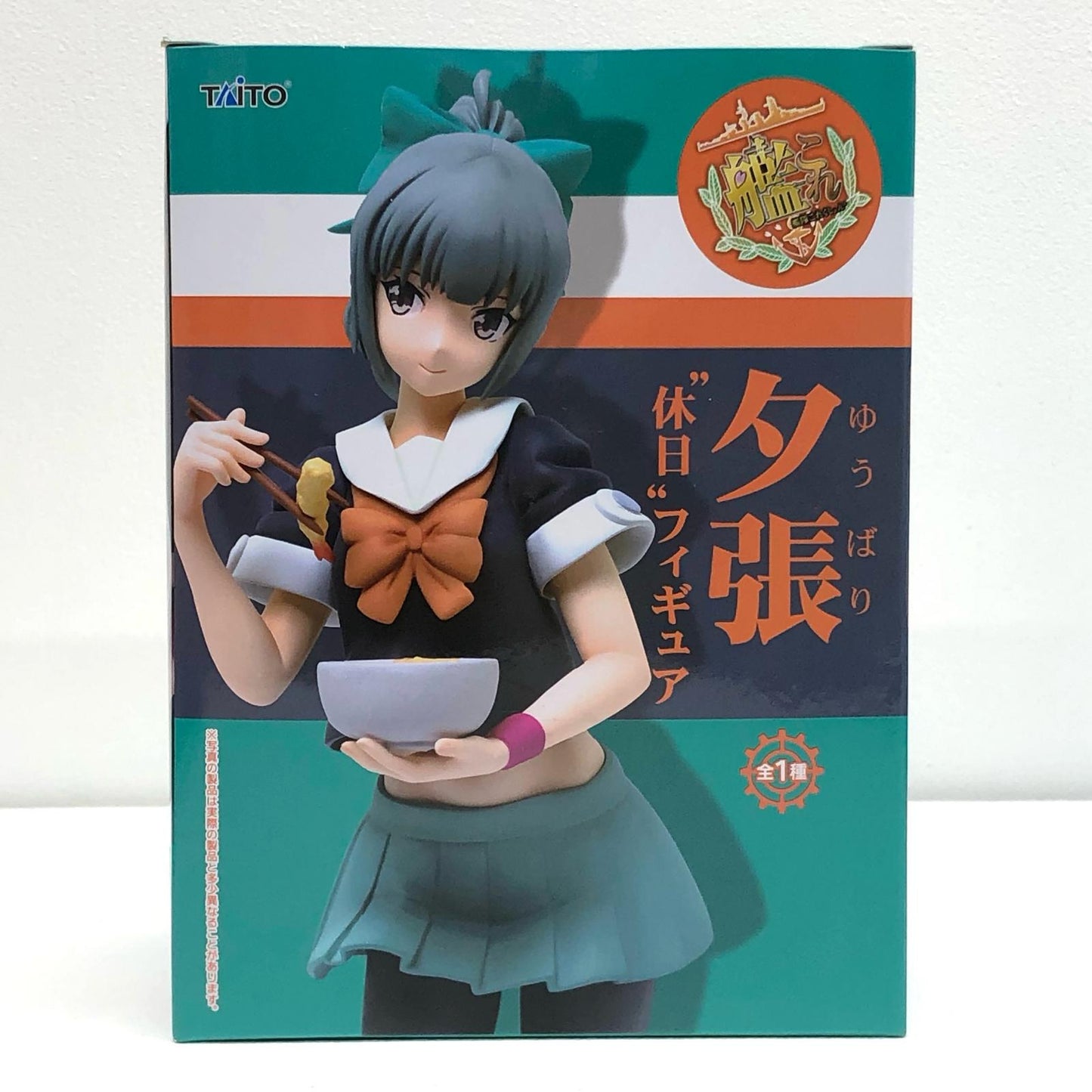 【中古】 艦隊これくしょん~艦これ~ フィギュア 夕張 休日 459965000【フィギュア】【飾磨店】