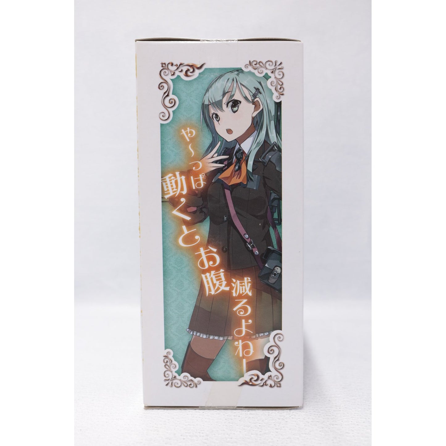 【中古】 艦隊これくしょん~艦これ~ フィギュア 鈴谷 SQ Ceylon Tea Party 36126【フィギュア】【飾磨店】