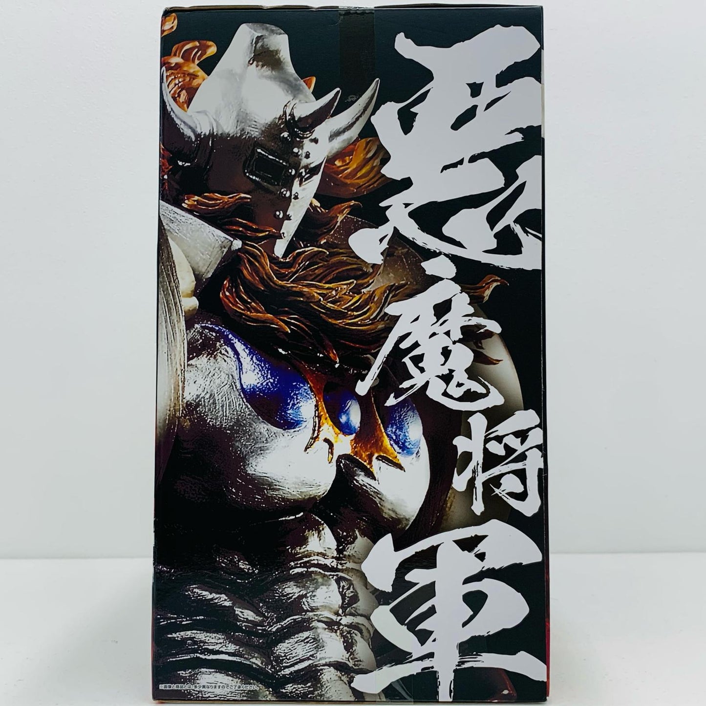 【中古】 悪魔将軍「FIGURESPIRITSKUJIキン肉マン悪魔将軍フィギュア」A賞フィギュア【フィギュア】