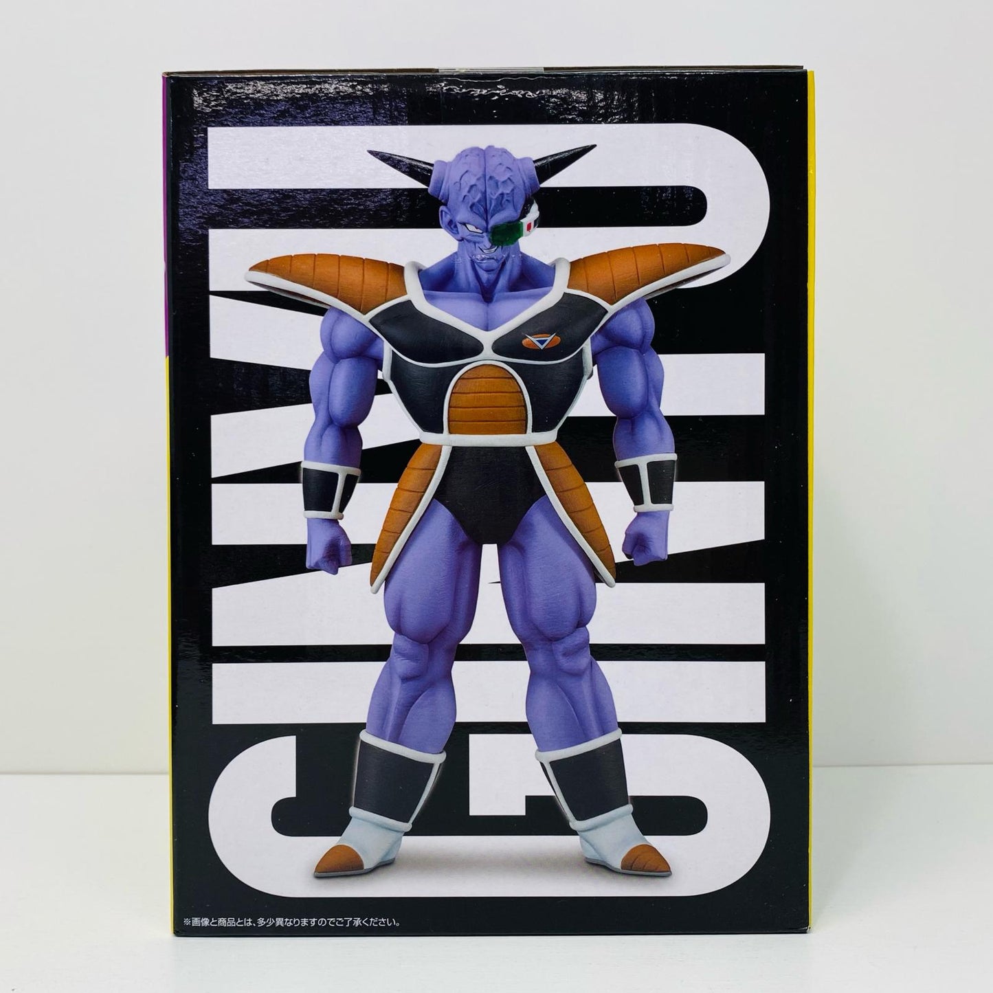 【中古】 B賞ギニュー「一番くじドラゴンボールギニュー特戦隊!!来襲」MASTERLISE【フィギュア】