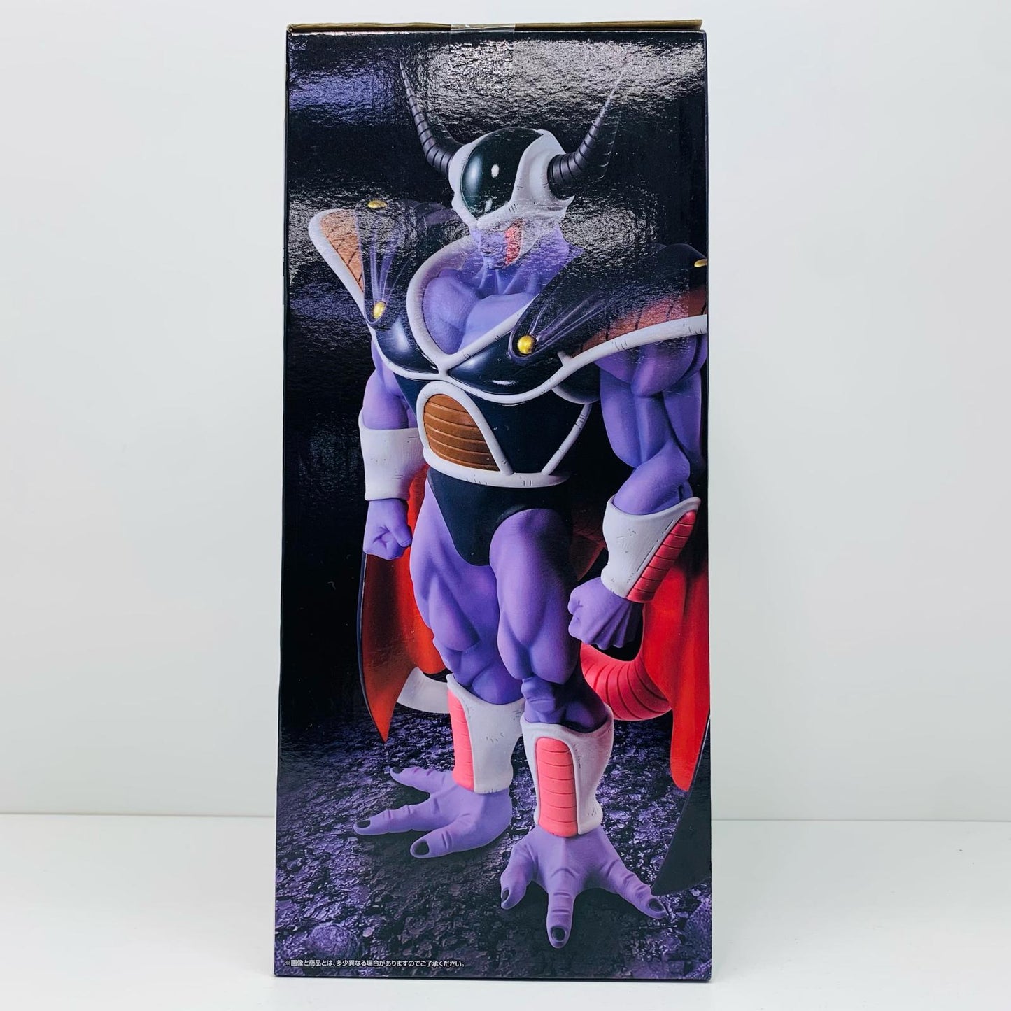 【中古】 F賞コルド大王MASTERLISE「VSオムニバスグレイト/一番くじドラゴンボール」【フィギュア】【飾磨店】