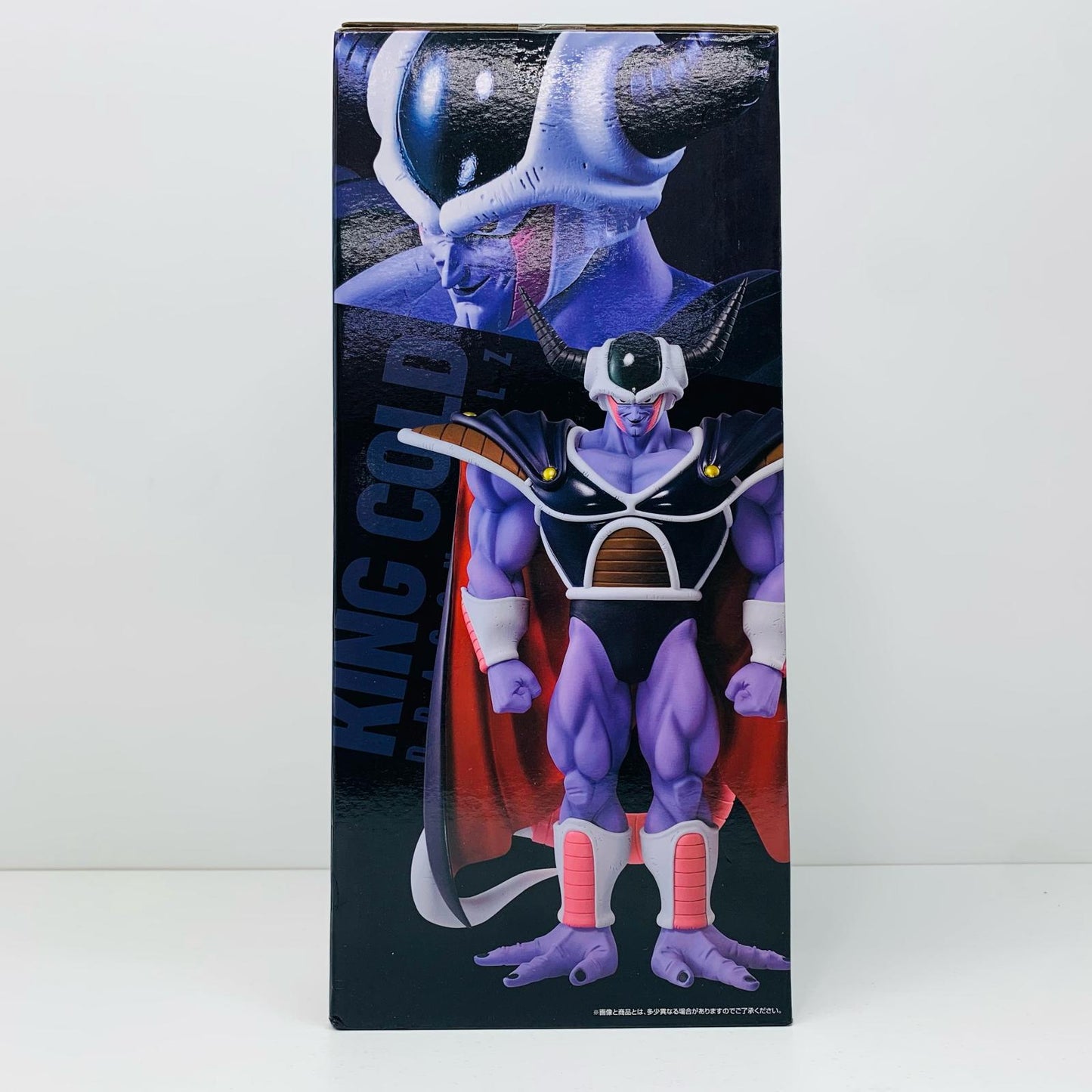 【中古】 F賞コルド大王MASTERLISE「VSオムニバスグレイト/一番くじドラゴンボール」【フィギュア】【飾磨店】