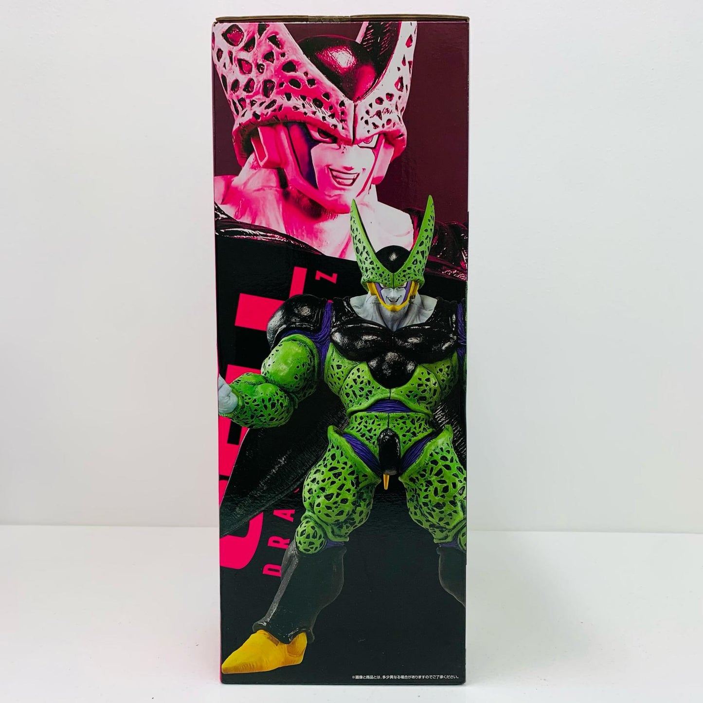 【中古】 ラストワン賞セル(完全体)MASTERLISE「VSオムニバスグレイト/一番くじドラゴンボール」 ドラゴンボール フィギュア セル 完全体 一番くじ VSオムニバスグレイト ラストワン賞 MASTERLISE【フィギュア】【飾磨店】